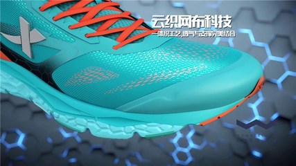 廈門奇境影視特效 數字時代下的廣告片制作新境界