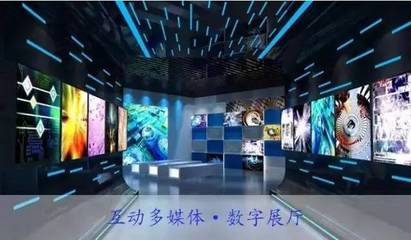 遇見真知 數字媒體應用技術專業中的數字廣告制作藝術